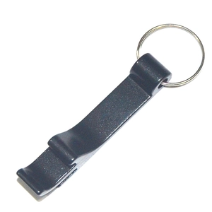 Detailed view of creative black aluminum alloy tiger-shaped bottle opener keychain