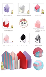 Detailed grid showing colorful envelope flower boxes with various stripe and polka dot patterns