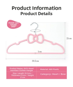 Pink bow-shaped plastic hanger dimensions: 39.5cm length, 21cm height, with 360-degree hook