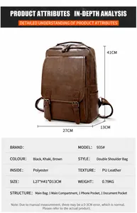 Brown PU leather backpack dimension guide showing 27x41x13cm size and internal structure