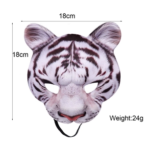 Tiger animal cosplay mask in black and white with 18cm dimensions and 24g weight