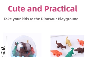 Detail of colorful mini dinosaur erasers inside a transparent plastic egg container