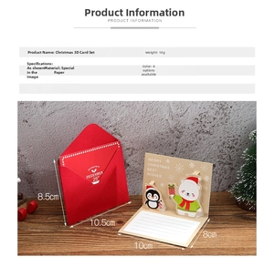 Detailed view of 3D Christmas pop-up card set with festive bear and penguin patterns
