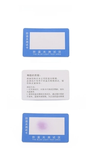 Blue light test card set with sensitive area showing functional UV protection comparison