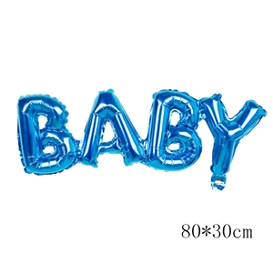 Blue BABY foil balloon 80x30cm for baby shower wall decoration and birthday parties