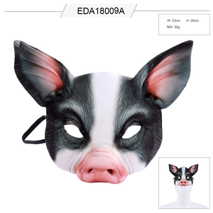 Realistic animal pig half-mask for Halloween and Mardi Gras parties, 23cm width