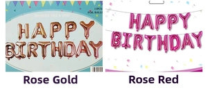 Detail of 16-inch Happy Birthday foil balloons in rose gold and rose red options