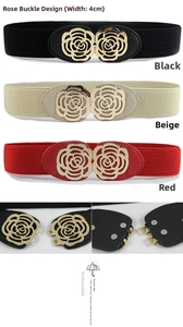 Detail of 4cm wide elastic waist belts with rose flower metal buckles in black and beige