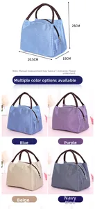 Detailed dimensions of striped oxford lunch bag showing 20.5x15x25cm size and four colors