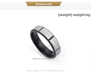 6mm wide two-tone stainless steel ring with brushed finish and grooved surface details