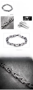 Macro view of polished silver tungsten steel links on men's chain bracelet detail