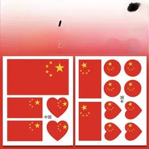 Detail-Set China Flagge Aufkleber mit Herz-, runden und rechteckigen Klebe-Designs