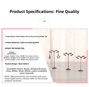Three-piece metal earring display stand set with wave design and bronze plated finish