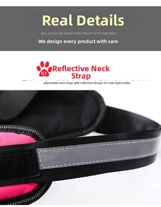 Detail of adjustable neck strap on rose red K9 pet harness with reflective stitching