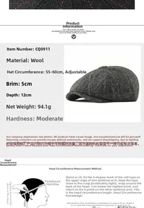 Vue détaillée du béret à chevrons gris foncé avec les dimensions et les matériaux