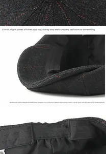 Détails de la casquette 8 pans à chevrons avec visière renforcée et coutures rouges