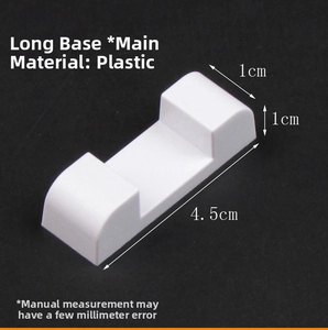 Detailed view of the 4.5cm white plastic U-shaped base for PE film display boxes