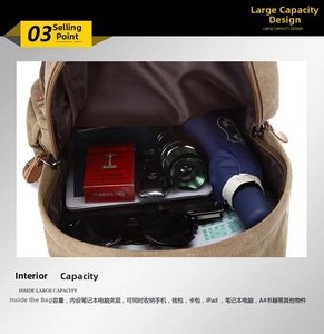 Detail view of khaki canvas backpack showing large interior capacity and laptop compartment