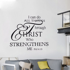 I Can Do All Things Christian vinyl wall decal sticker for living room home decor
