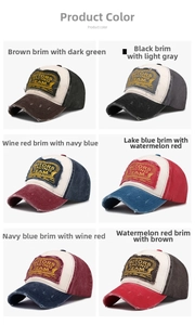 Detail grid of vintage washed cotton baseball caps with racing team patches in six colors