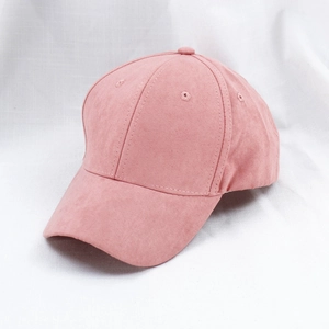Pink faux suede baseball cap with a classic six-panel design and stitched eyelets
