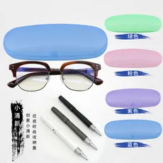 Translucent eyewear storage cases in green, pink, purple, and blue colors