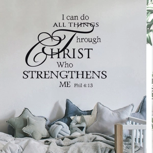 Inspirational Bible verse wall sticker above bed with black text on white wall decor