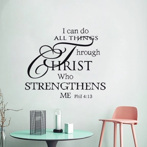 Detail of I can do all things through Christ religious wall decal on a living room wall
