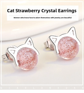 Detailed close-up of S925 silver cat-shaped earrings featuring pink strawberry crystals