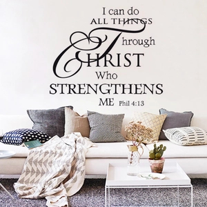 Inspirational Bible verse wall decal I can do all things for living room sofa background