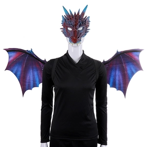 Halloween dragon mask and wings set with red blue gradient and purple fantasy wings