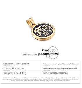 Detailed view of gold plated leopard print pendant with 18K stainless steel material specs