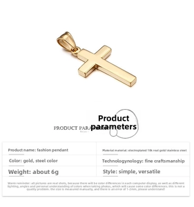 Close-up of minimalist 18K gold plated stainless steel cross pendant with polished finish