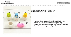 Detail showing removable macaron chicken eraser inside eggshell with size specs