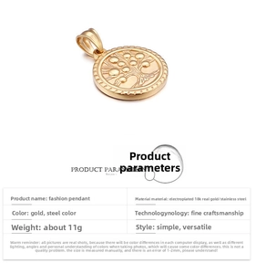 Detail of a round stainless steel tree pendant with 18K gold plating and relief design