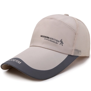 Two-tone mesh baseball cap with Modern British logo for outdoor sun protection