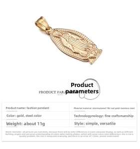 Detail of 18K gold plated Virgin Mary pendant with material specs and dimensions