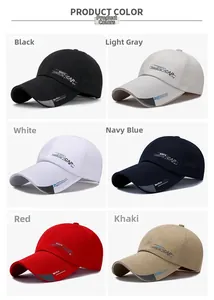 Outdoor sports baseball caps in six colors with long brims and side text detail