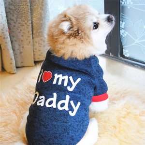 Close-up of blue fleece dog hoodie featuring I Love My Daddy print on soft knit fabric