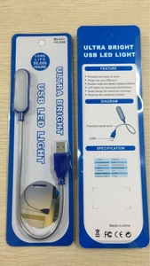 Retail packaging of portable USB LED night light with flexible metal wire and 6 LEDs