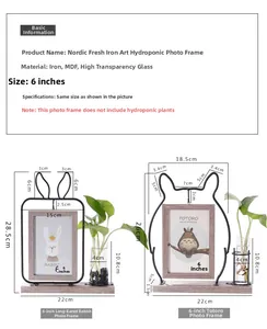 Detailed dimensions of Nordic iron photo frame with Totoro theme and hydroponic glass tube