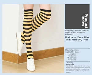Detail of yellow and black striped knee-high socks showing high elasticity and soft material