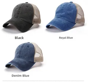Detailed view of breathable mesh panels and cotton texture on three colors of baseball caps