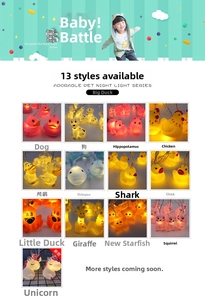 Close-up of animal-shaped LED night lights including ducks, puppies and unicorns