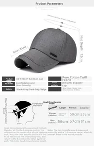 Detailed size guide for the cotton baseball cap including brim depth and circumference measurements