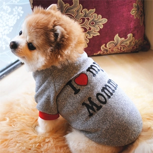 Close-up of a grey dog hoodie with I Heart Mommy print and red ribbed cuffs for small dogs