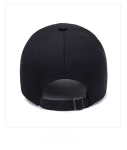 Rear view of a black baseball cap featuring six-panel construction and a metal buckle