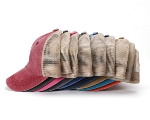 Detailed side view of washed cotton mesh baseball caps in nine assorted colors