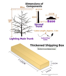 Detailed dimension chart for LED birch tree lamp with trunk and base measurements