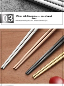 Mirror polished 304 stainless steel chopsticks in silver, rose gold, black, and gold colors